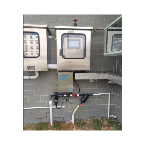 Jensprima Online Streaming Current Monitor SCM Flumsys 10SC IPSH SDN BHD